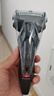 松下（Panasonic）【价保618】Xtra赛博电动剃须刀浓密胡须往复式进口刮胡刀男友便携款送男士父亲节礼物ES-ERT4 实拍图