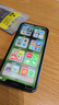极客修苹果13电池上门更换服务iPhone手机维修安装换新升级大容量 iPhone 11 换大容量电池【质保365天/十年品牌】 实拍图