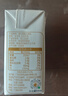 华为原装冰糖全能充电器(Max 66W) 氮化镓技术3C认证 66W超级快充原装充电器适用于Mate80系列 实拍图