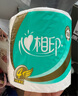 心相印有芯卷纸心柔4层180g*10卷卫生纸巾 大克重耐用 纸巾 提装 实拍图