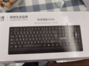 联想生态品牌异能者 有线键盘 商务办公键盘 台式机/小新笔记本适用 防泼溅 手托键盘有线  黑色K102 实拍图