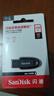 闪迪（SanDisk）128GB USB3.2 U盘 CZ550黑色 读速100MB/s 安全加密 数据恢复 学习办公电脑车载 高速大容量优盘 实拍图