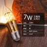 雷士（NVC） LED灯泡尖泡7瓦E27家用大功率光源三色3000K-6500K （5只装） 实拍图