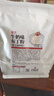 展艺牛奶味布丁粉1kg 布蕾奶冻奶茶糖水小料双皮奶蛋糕夹心原料商用装 实拍图