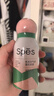 Spes诗裴丝干发喷雾80ml*3+柚香150ml头发控油蓬松免洗高颅顶 实拍图