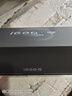 vivo iQOO 15 16GB+512GB传奇版 第五代骁龙8至尊版 2K 三星珠峰屏 国家补贴 iqoo15游戏电竞手机 实拍图