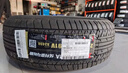 优科豪马横滨轮胎/汽车轮胎 205/55R16 91V ASPEC A580 原配本田思域/凌派 实拍图