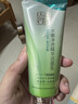 百雀羚（PECHOIN）洗面奶 保湿清洁收缩毛孔卸妆氨基酸洁面膏洁面乳泡沫慕斯护肤品 水嫩净透洁面乳 95g 实拍图
