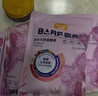 麦富迪猫罐头 barf霸弗喂养大礼包猫条猫咪零食主食罐头成猫猫粮542g 实拍图