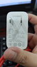 一加 原装 SUPERVOOC 100W 超级闪充充电器套装 3C认证 适配 OPPO华为小米荣耀VIVO  iphone17 系列 实拍图
