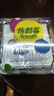 怡颗莓Driscoll's 云南蓝莓14mm+ 4盒装 约125g/盒 新鲜水果 实拍图