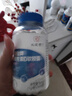 九芝堂钙片维生素d365粒液体钙片中老年人补钙腿抽筋腰腿疼骨质疏松成人 实拍图