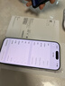 Apple/苹果【直接购买享赠品】iPhone 17 Pro 256GB 银色 支持移动联通电信5G 双卡双待手机 实拍图