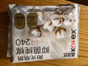 高洁丝【抑菌纯棉+】阳光烘烘卫生巾420mm7片夜用姨妈巾京东自营 实拍图