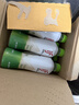 if【肖战推荐】100%纯椰子水果汁饮料泰国进口 350ml*12瓶自营 实拍图