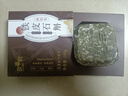 故事树铁皮石斛养发皂中药草本洗头发皂手工香皂滋养浓密固发控油去屑 实拍图