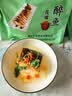 百宝库醉鱼干绍兴特产150克*2咸鱼块鱼干鱼排零食喝酒下酒菜开袋即食 实拍图