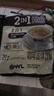 二合一无添加蔗糖速溶咖啡粉10g*90条 冲调饮品 实拍图