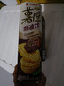 好丽友（ORION） 薯愿混合多口味薯片焙烤非油炸番茄原味膨化食品儿童网红零食 红酒牛排味104g*3盒 实拍图
