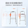 鱼跃（yuwell）老人助行YU710A拐杖残疾人铝合金助行架四脚手杖可折叠升降 实拍图