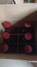 劲牌 中国劲酒 35度 680ml*6瓶 整箱装 养生 自饮 送礼 实拍图