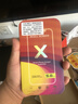 任修侠（RENFIX）适用于苹果X屏幕总成 iphonex xs max  xr  11 11PROMAX手机液晶内外一体触摸维修显示屏幕总成 苹果X屏幕总成[柔性原彩AAAA+屏幕】 实拍图