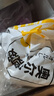 上鲜奥尔良鸡翅2斤（翅中1斤、翅根1斤）鸡翅中鸡中翅烤鸡翅烧烤食材 实拍图