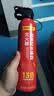 得力车载灭火器水基13B 火灾应急家用3C认证620ml 适配特斯拉ModelY 实拍图