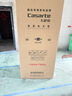 卡萨帝（Casarte）揽光520L法式多门冰箱594mm超薄零嵌入双系统除菌钢化玻璃BCD-520WGCFDM4WKU1国家补贴 实拍图