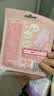 七度空间天山绒棉 极薄纯棉日用250mm卫生巾2片装【品牌直供 安心品质】 实拍图