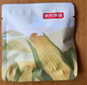 玉兰油（OLAY）多效眼霜15g淡化细纹提拉紧致黑眼圈女士护肤品生日礼物送女友 实拍图