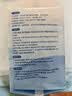 十月结晶抑菌铂金隔尿垫60片L码不可洗隔尿垫一次性婴儿尿垫护理垫姨妈垫 实拍图