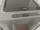 威力（WEILI）波轮洗衣机 10KG全自动智能称重 13分钟快洗 护衣内筒 防锈箱体 钛金灰 XQB100-10018A  实拍图