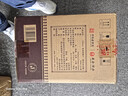 丰谷特曲9 浓香型白酒 52度 500ml*6瓶 整箱装 端午父亲节送礼 实拍图