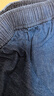 李维斯（Levi's）【天丝儿童牛仔裤】男童裤子透气夏季防蚊裤长裤儿童 星空蓝 【夏季透气 天丝面料】 160 /69 【建议身高158-170cm】 实拍图