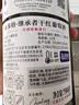 CANIS FAMILIARIS布多格法国原瓶进口红酒 干红葡萄酒 750ml 单瓶送礼装 实拍图