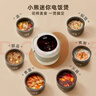 小熊（Bear）【价保618】电饭煲 电饭锅1-2人 智能预约多功能 一人小型迷你电饭煲米饭锅1.6L DFB-B16C1 实拍图