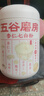 五谷磨房杏仁七白粉即食速食营养早餐代餐粉546g 实拍图