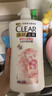 清扬女士去屑洗发水 樱花沁爽1.2kg烟酰胺净屑止痒留香洗头膏热门商品 实拍图