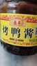 鼎丰 调味酱 烤鸭酱350g 细腻鲜香 烧烤酱炸酱甜面酱 中华老字号 实拍图