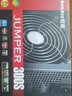 航嘉（Huntkey）JUMPER300S 额定300W 电脑电源（单管正激/宽幅电压/背部走线/高性价比） 实拍图