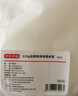 京东京造 悦柔床笠 120g加厚耐用磨毛A类床罩床垫保护套 1.5米床 科技白 实拍图
