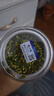 陈一凡 莲子心茶 精选莲子芯170g 泡水喝的养生熬夜茶可搭配菊花茶 实拍图