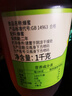 山萃中粮百花蜂蜜1kg 蜂蜜天然纯蜂蜜野生土蜂蜜搭早餐牛奶麦片送长辈 实拍图