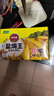 凤球唛盐焗鸡粉30g*12包 客家窑鸡鸭海鲜腌料小包装调味粉 实拍图