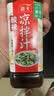 海天凉拌汁 万能调料汁 捞汁小海鲜柠檬鸡爪凉拌菜生腌 0脂酱油调味汁 【实惠装】凉拌汁+酸辣凉拌汁 实拍图