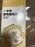 双枪（Suncha）吸管一次性食品级300支单独包装儿童产妇平口塑料透明细弯吸管 实拍图