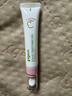 贝亲（Pigeon）婴幼儿冰感舒缓凝露15g止痒褪红消包户外专用敏肌适用含桃叶精华 实拍图