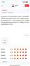 小米（MI）REDMI Note15 Pro 天玑7400-Ultra 7000mAh 龙晶玻璃十倍抗摔 IP68 12+512 云霞紫 红米 5G手机 实拍图