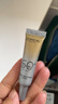 欧莱雅疯狂动物城合作礼盒小银管防晒霜30ml*2 跟妆清爽高倍防晒送女友 实拍图